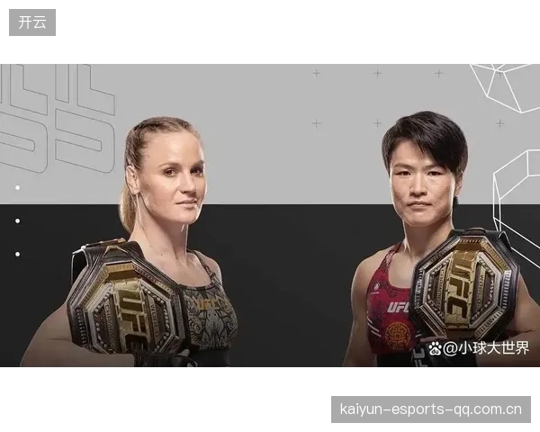 UFC两人打到护栏弯曲：激情对决，震撼全场！