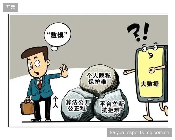 欧战数据泄露，内部信息疑似被第三方窃取