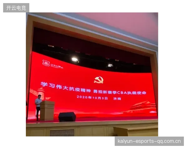 裁判技术支持中心成立，判罚争议下降明显