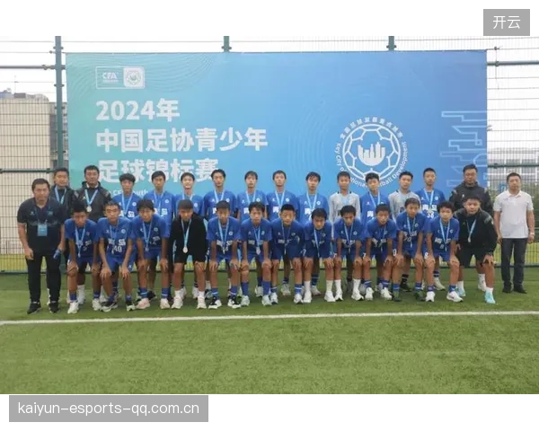 足协被讨论为球队长期规划评估的可能因素——未来中国足球的关键抉择