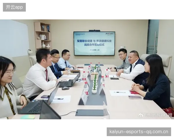 运动康复与保险公司合作：开启风险共担的新篇章