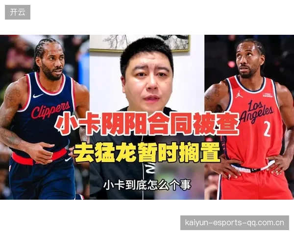 《小卡阴阳合同罚单》：让合同管理变得“轻松又严谨”